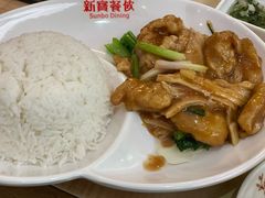 -新世界餐厅(万达店)