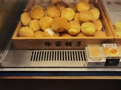 -米熊薯薯 超级糕工厂(富国街店)