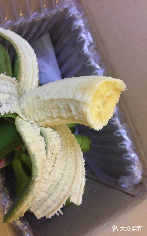 第一次吃到这么好吃的青皮香蕉，奶椰