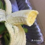 第一次吃到这么好吃的青皮香蕉，奶椰
