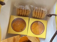 -安德鲁饼店(总店)