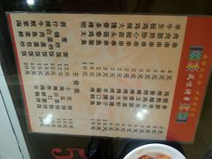 android_upload_pic-西塔大冷面(市府大路店)