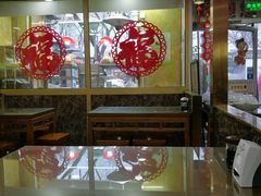 大堂-白魁老号饭庄(安内店)