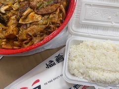 -愉肴麻辣香锅(中山路店)