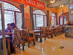 大堂-左陕右甘(亚运村店)