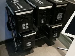 -瑞幸咖啡(人民路店)