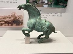 -贵州省博物馆(新馆)