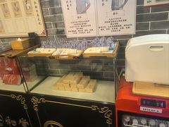-裕和堂中医推拿艾灸(太古汇臻品店)