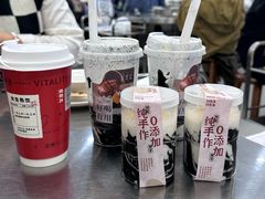 -炖物24章·顺时轻养茶(杭州大厦店)