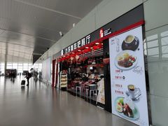 -温州龙湾国际机场