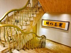 -味茂·老船夫1927(东海东路店)
