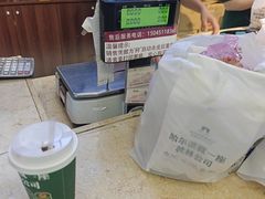 -秋林食品(秋林公司店)