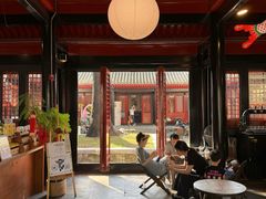 -自如ZSPACE四合院艺术餐厅