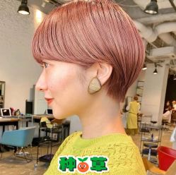 -SY COLOUR专业烫染