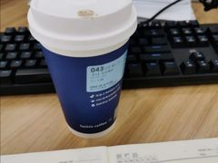 香草拿铁-瑞幸咖啡(临海市银泰城店)