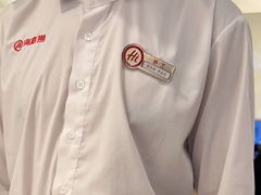 -海底捞火锅(华润万象汇店)