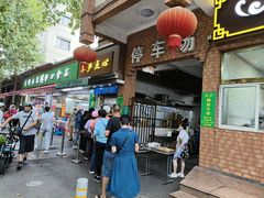 -草庐酒家