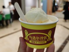 -马迭尔冷饮厅1906(中央大街店)