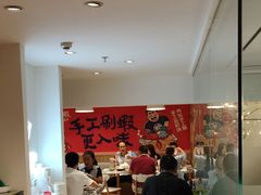 大堂-松哥油焖大虾(皇岗一店)