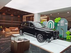 -永嘉宝诚宝马4S店(瓯北店)