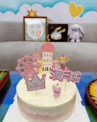 -和伊母婴护理中心·全套房(金山店)