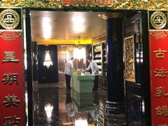 门面-惠食佳·朱雀(东方商厦店)