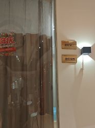 -柠檬一美·Ondapro·轻薄紧致抗衰中心
