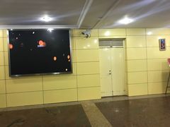 -上海市黄浦区教育学院附属中山学校