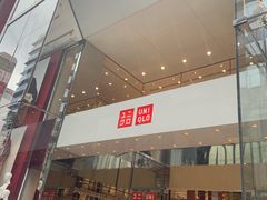 -优衣库(银座店)