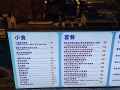 -蓝精灵乐园·世茂精灵之城主题乐园