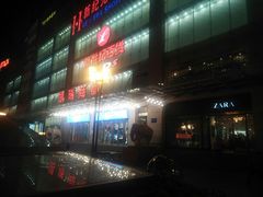 -百年老扣碗(沙坪坝店)