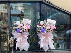 -ChaKo Flora ·茶子花艺 (市北店)