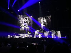 -华熙生物·润百颜ECM中心