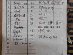 -柠静私家菜(石板巷店)
