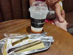 -Awfully Chocolate(环球港店)