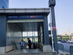-王家墩东(地铁站)