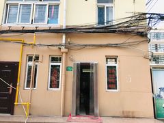 门面-玉华饮食店(茅台路店)