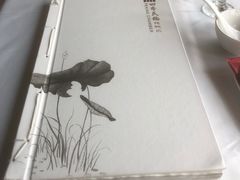 -四季民福烤鸭店(前门店)