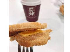 -亚坤(远东广场店)