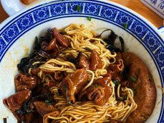 -沪西老弄堂面馆(定西路店)