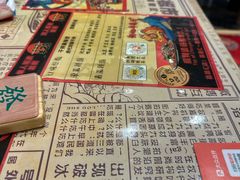 -海椒市落舌·麻辣烫冒菜(晶融汇店)