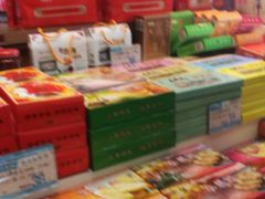 -叶受和(观前街店)