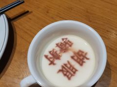 -春满园·邯郸菜发祥地(滏东店)
