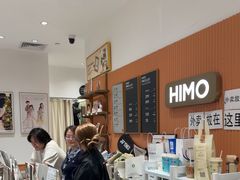 -海马体照相馆(万菱汇店)
