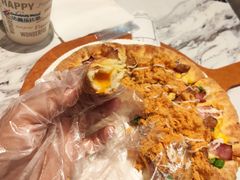 -达美乐比萨(红山店)