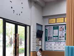 -联合动物医院(光谷诊疗中心)