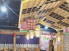 -蓝夫鲜切牛肉火锅自助(月色广场店)