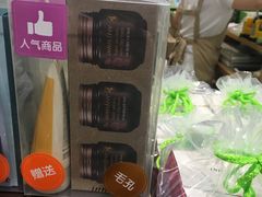 -乐天免税店(明洞店)
