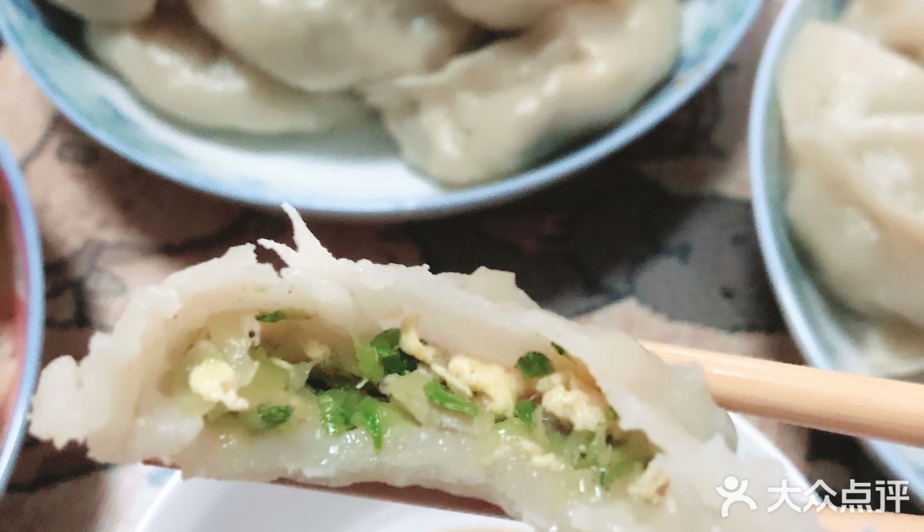 家里的味道～ 