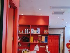 -东北人·东北菜(罗湖店)